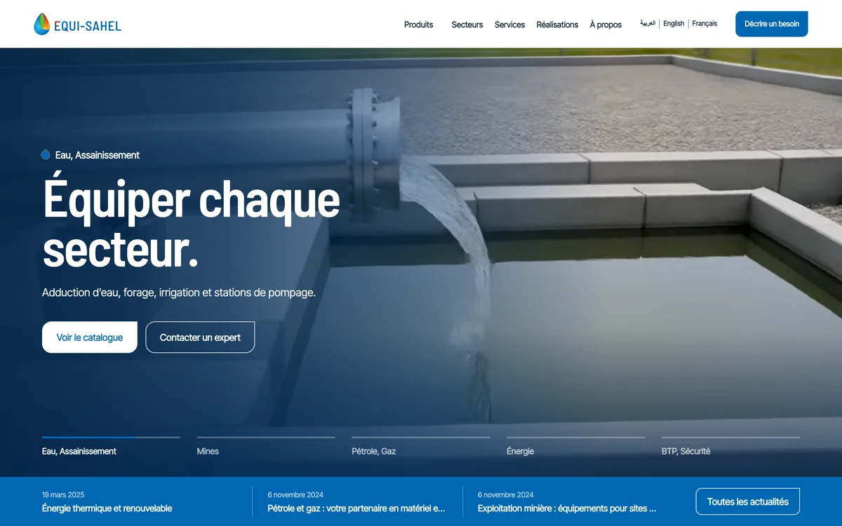Site Equi-Sahel : page d’accueil