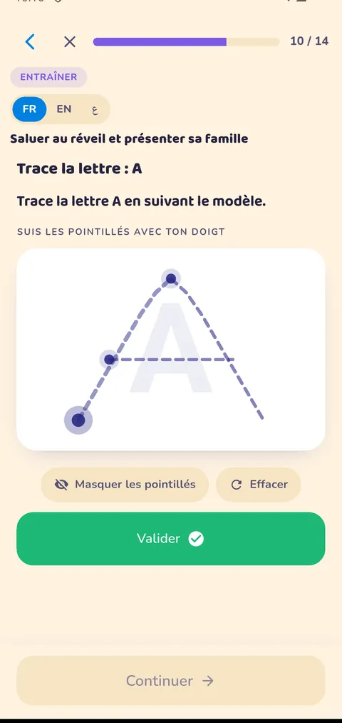 Application IPELAN : exercice de traçage de la lettre A